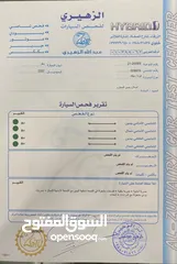  15 هوندا سيفيك هايبرد 2007 مدهونة حديثا دهان الوكالة بتمشي 350 كيلو بالتنكة.