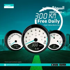  3 هيونداي جراند آي 10 2024 للإيجار - توصيل مجاني للإيجار الشهري