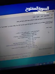  7 لابتوب دل نظيف للبيع