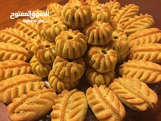  2 حلويات مدلين : معمول التمر