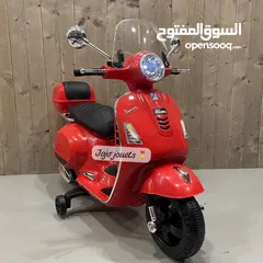  1 motor vespa 2024 électrique