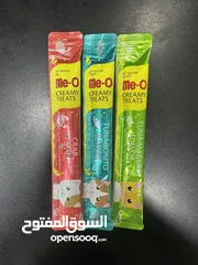  3 فقط بدينار افضل انواع تريت القطط