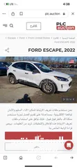  10 فورد اسكايب للبيع 2022