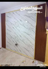  15 جميع اعمال الادهانات والديكورات