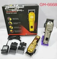  5 ماكينة قص الشعر الاحترافية Geemy GM-6668 – قوة وأناقة في جهاز واحد