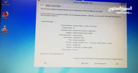  3 HP Core i7