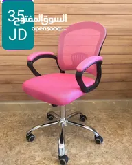  17 مكتب دراسة مميز من أفضل الخامات من المصنع مباشرة بأقل الأسعار توصيل مجاني لعمان والزرقاء