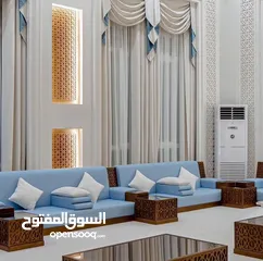  1 We Making New Arabic Sofa Carpet Curtain Wallpaper- Sofa Majlis Barkia-Paint- Korshi- Bed Woodfloor