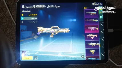  14 حساب ببجي ولا فيه اشي ناقصه