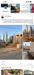 4 ارض عليها تلات مخازن قيد الانشاء للبيع في بيت كاحل الشارع الرئيسي شارع المنتزهات