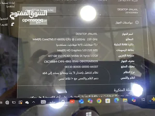  3 لاب توب Lenovo Thinkpad X1Yoga  ويعمل ايباد