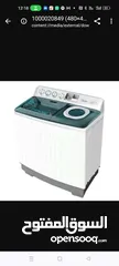  1 Washing Machine Semi Automatic for sale. Call