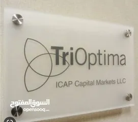  22 قارمات محلات ومطاعم مضاءة او غيرمضاءة ستكرات وسي ثرو وكروت دفاتر فواتير ودفاتر سندات