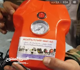  3 حطمنا الاسعار معبي هواء كفرات السيارات يوركو ابوفيوز  وكالة مضمون سنة يمتاز بقوة وكفائة في تعبئة جمي