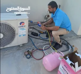  11 Ac maintenance and service Doha