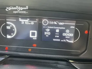  9 ستروين برلنجو 2024