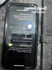  4 ايفون XS max