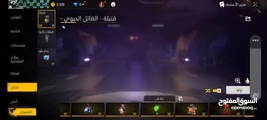  28 حساب فري فاير للبيع