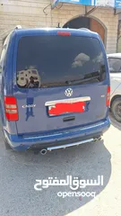  2 كادي 2014 كاش فقط