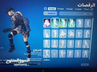  2 حساب فورتنايت بـ26 سكن + أكثر من 100 لعبة على الايبك
