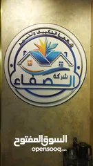  10 مكيف جنرال فيفا العالمي الأكثر مبيعا موديل 2025 نسبة توفير 75% بأقل سعر بالمملكه