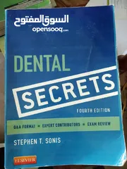  11 كتب طب اسنان للبيع-Dental books for sale-اقرأ الوصف