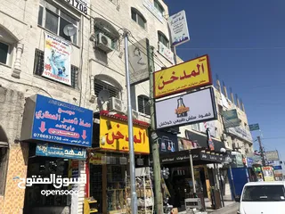  3 مكاتب حديثه وجديده  مع مصعد مطبخ  تصلح عيادات صحيه او مختبرات او شركات او محاميين او غيره من الاعمال