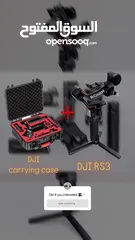  7 DJI RS3 + Case waterproof