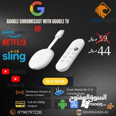  1 كروم كاست مع  ريموت- Chromecast HD Google TV Streaming With Remote Control