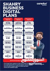  4 Ooredoo Business Plans for Shops and Offices.