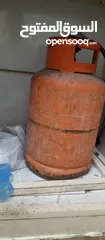  1 Gas cylinder