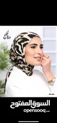  29 ملابس شرعيّة وعبايات خليجية