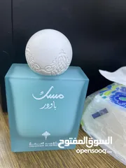  4 عطر للبيع مرشوش منه ثلاث مرات فقط من السعودية