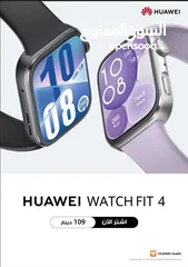  4 Huawei Fit 4 /// Fit 4 Pro // New