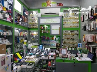  1 محل للضمان أو البيع