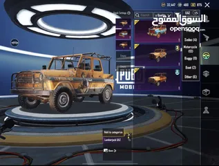  20 حساب ببجي عالميه