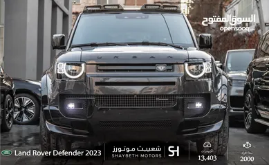  1 Land Rover Defender 2023 X-dynamic plug in hybrid  Urban package