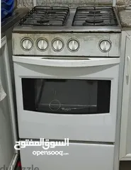  1 Gas burner with grill