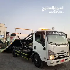  11 رافعة نقل المركبات مسقط 24 ساعة  Vehicle Transfer Crane Muscat Breakdown 24 hours