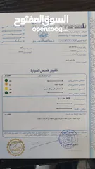  11 كيا برايد 2012 للبيع