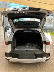  7 byd ato3 2023 وارد أروبي