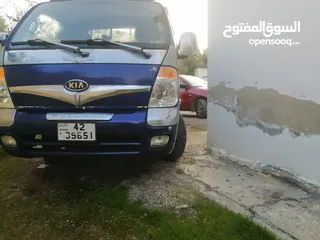  1 بك اب بنجو 2011
