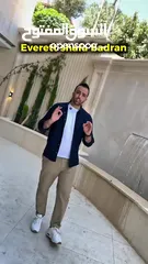  6 شقة ط ثاني بخلايا كهرباء شمسية 180م2 بتشطيبات فندقية مع تدفئة راكبة و sound system