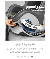  9 كرسي سياره اطفال ثقيل مميز من ماركة شيكو...