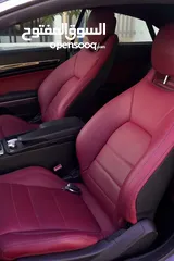  3 Mercedes Benz E250 coupe