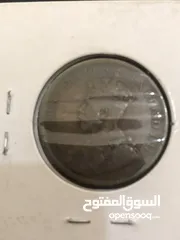 30 عملات معدنية مميزة