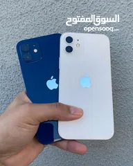  8 فقط ايفون 12  ذاكره 128 جى بى بحاله الوكاله متوفر فى الفرعين ومتاح توصيل لجميع مناطق السلطنه
