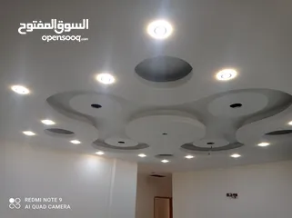  2 الاتقان للكهرباء