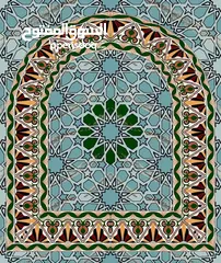 24 سجاد - فرشة مسجد / mosque carpets