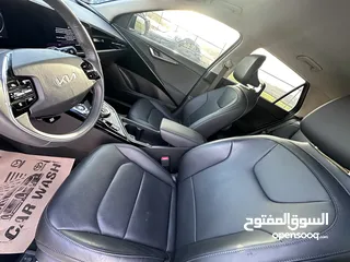  22 نيرو هايبرد فل مسكر بدون فتحة 2022